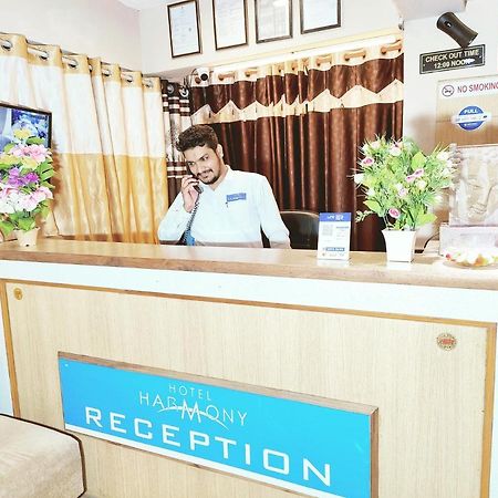 Hotel Harmony Jāmnagar Εξωτερικό φωτογραφία